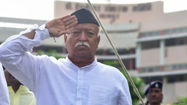 मोहन ऊागवत