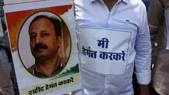 भोपाळ निवडणूक