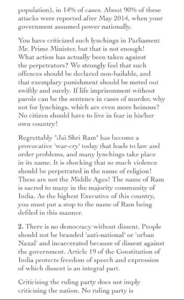 हस्तियों ने लिखी चिट्ठी