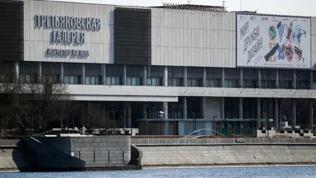 Новая Третьяковская галерея