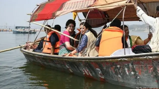 प्रियंका गांधी