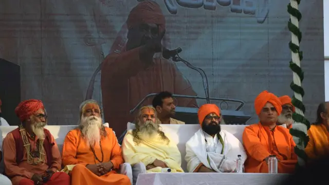 धर्म संसद