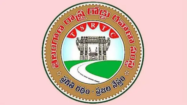 టీఎస్‌ఆర్టీసీ