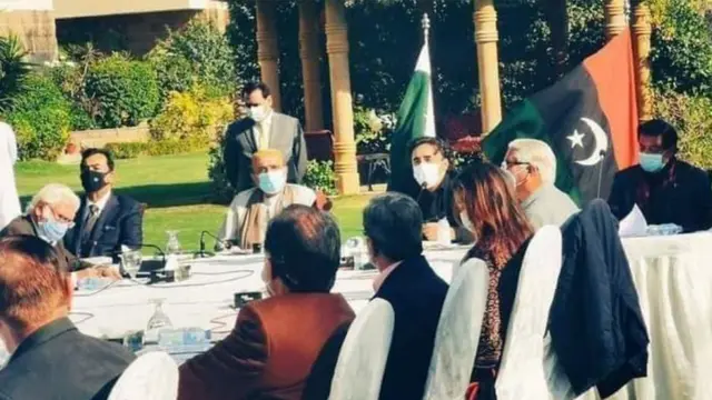 پیپلز