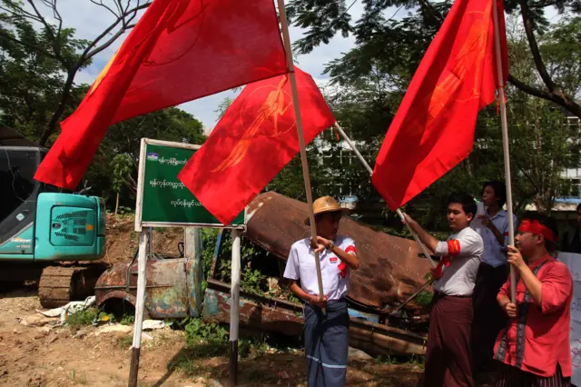 ရန်ကုန် တက္ကသိုလ်