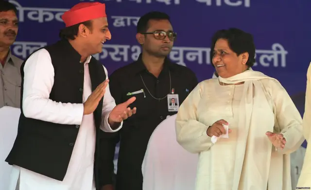 अखिलेश यादव, मायावती