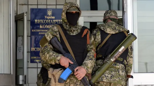 Сепаратисти