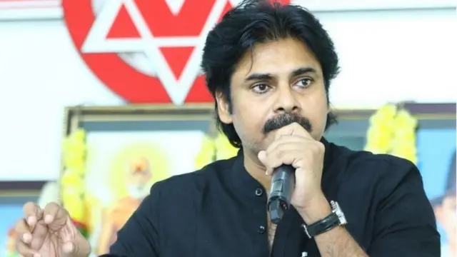 పవన్ కల్యాణ్