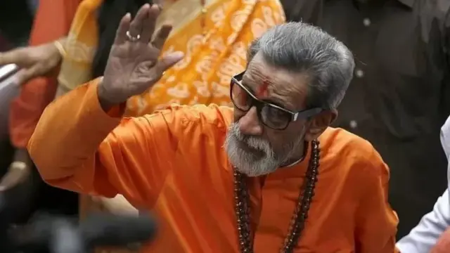 બાળાસાહેબ ઠાકરે