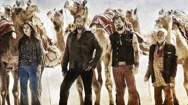 बादशाहो फ़िल्म का पोस्टर