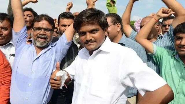 ஹர்திக் பட்டேல்