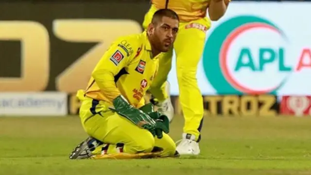 महेंद्र सिंह धोनी