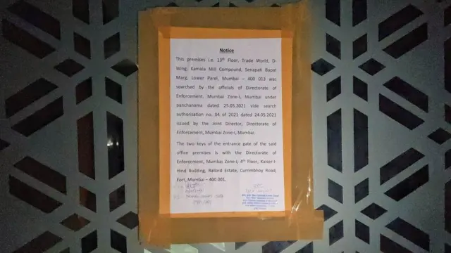 मॅरेथॉन ओमेगा