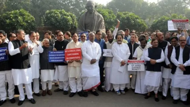 विपक्ष का प्रदर्शन