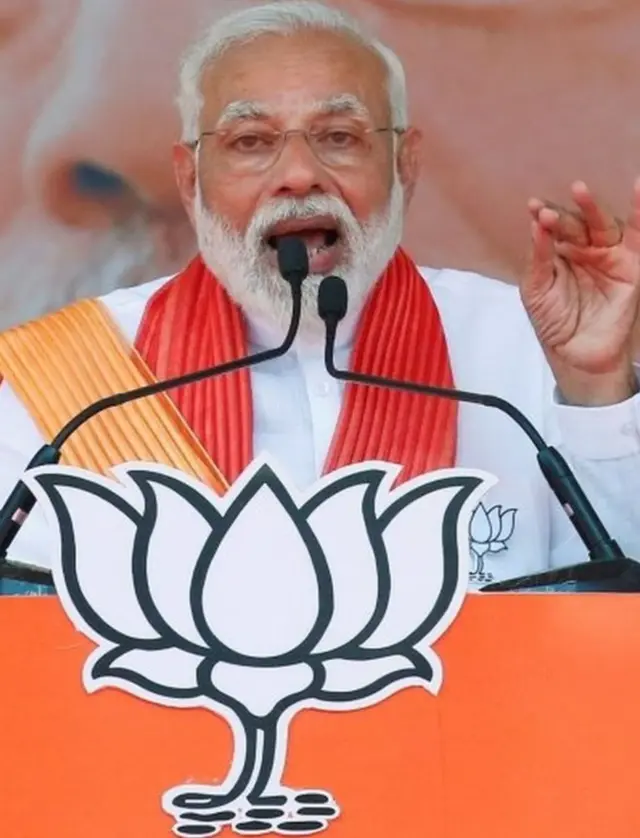 નરેન્દ્ર મોદી