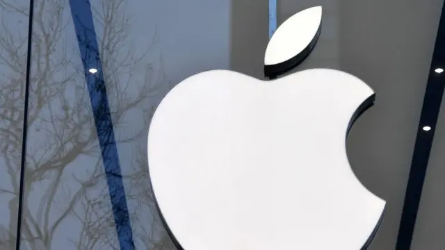 ఆపిల్ లోగో