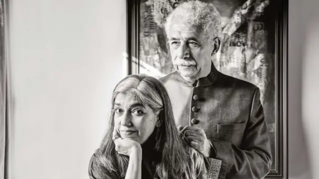 نصیر الدین شاہ