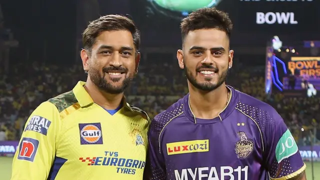 आईपीएल 2023