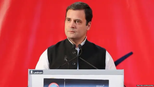 राहुल गांधी