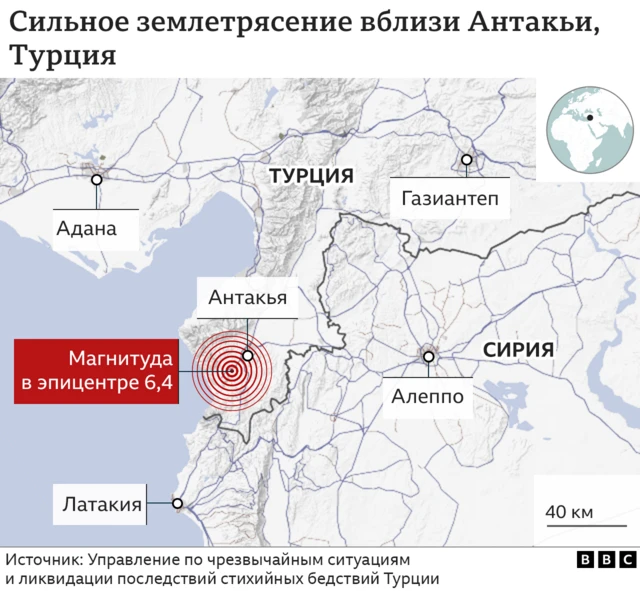 Новые землетрясения в Турции: шестеро погибших, почти 600 пострадавших ...