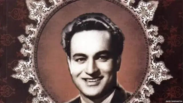 मुकेश