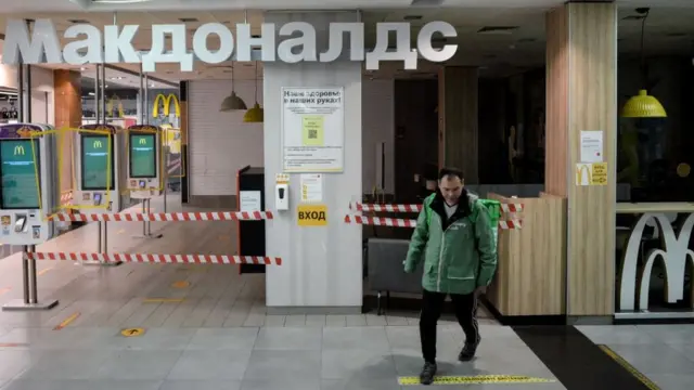 McDonalds na Rússia