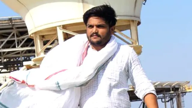 હાર્દિક પટેલની તસવીર