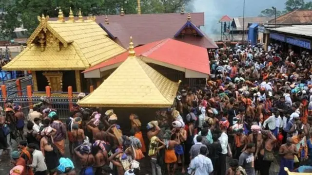 सबरीमला मंदिर