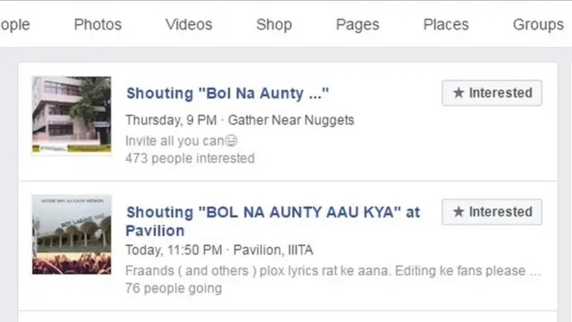 फ़ेसबुक पर 'बोल ना आंटी' के पन्ने