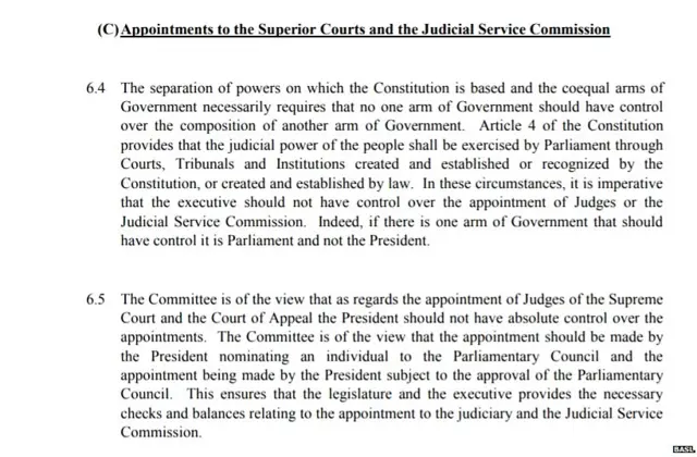 කමිටුවේ නිගමන