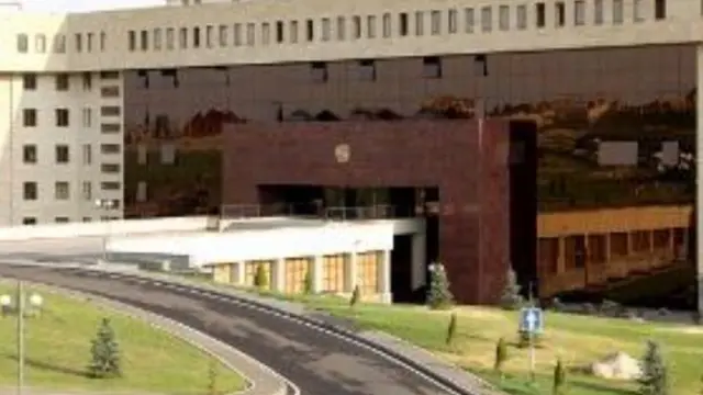 Ermənistan Müdafiə Nazirliyi