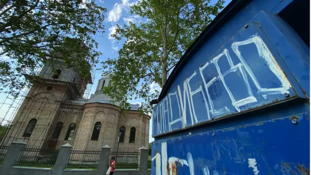 Lazarevo, 25. maj 2021.