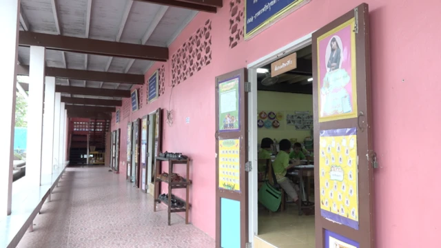 โรงเรียน คลองปลัดเปรียง