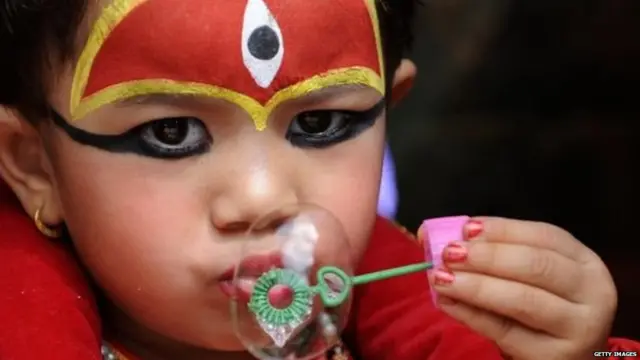 कुमारिका