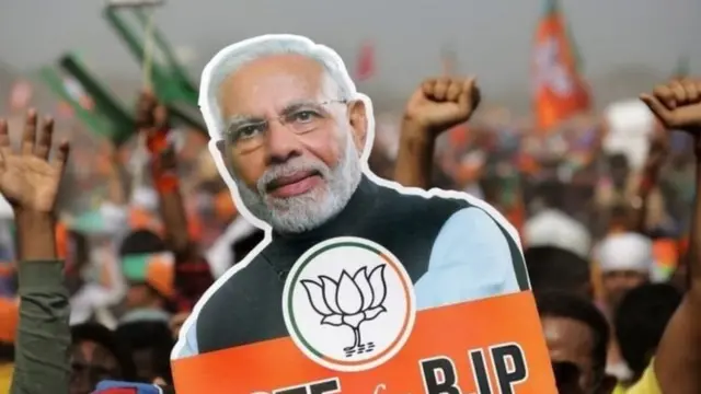 बीजेपी समर्थक