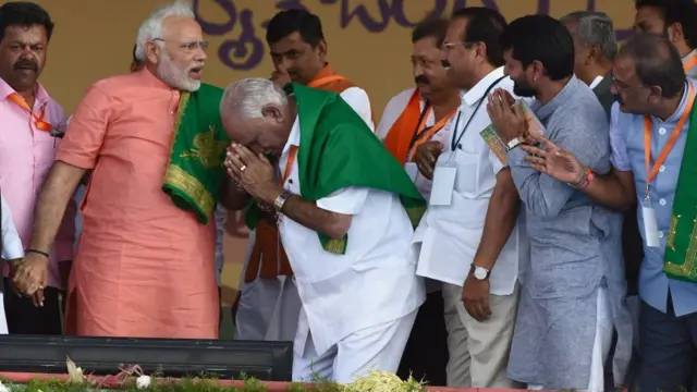 எடியூரப்பா