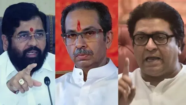 एकनाथ शिंदे, उद्धव ठाकरे, राज ठाकरे
