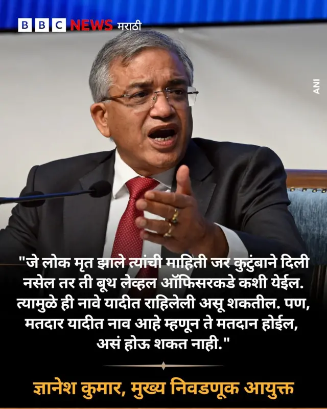 ग्राफिक्स