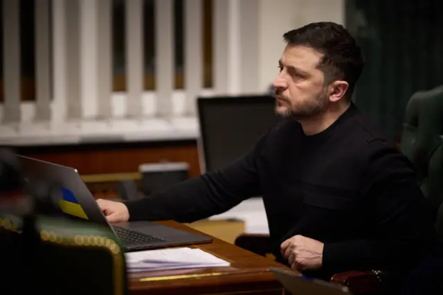 Зеленський