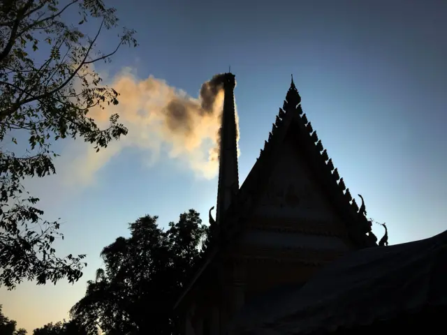 ฌาปนกิจสถาน