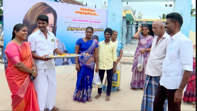 कमला हैरिस