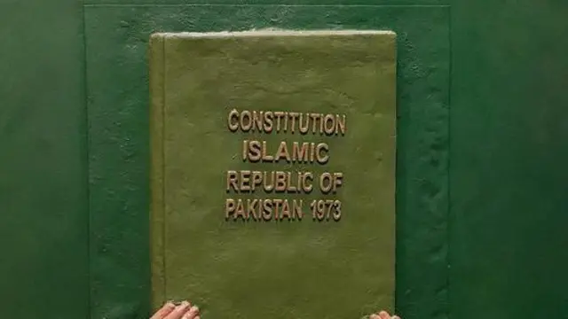 آئین پاکستان