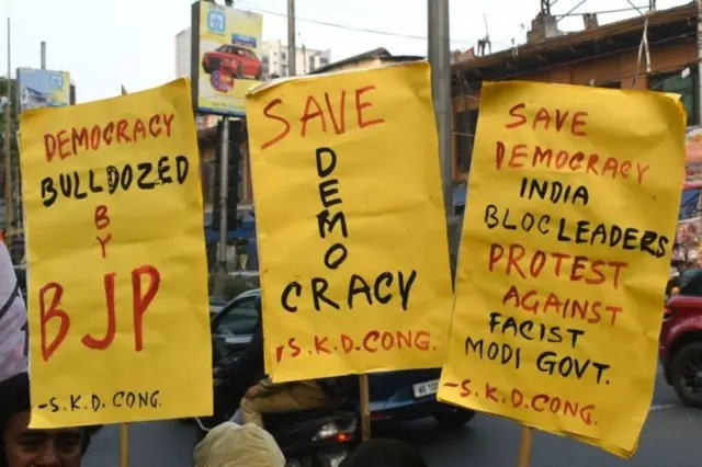 புதிய குற்றவியல் மசோதாக்கள் 