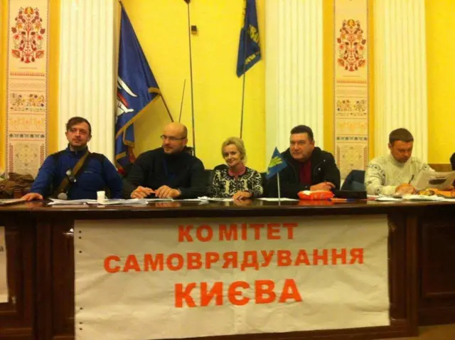 Фаріон