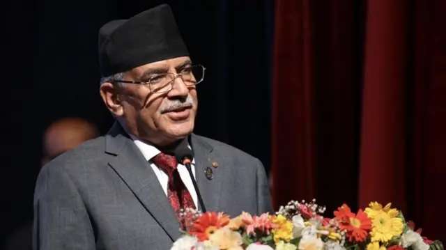 प्रचण्ड