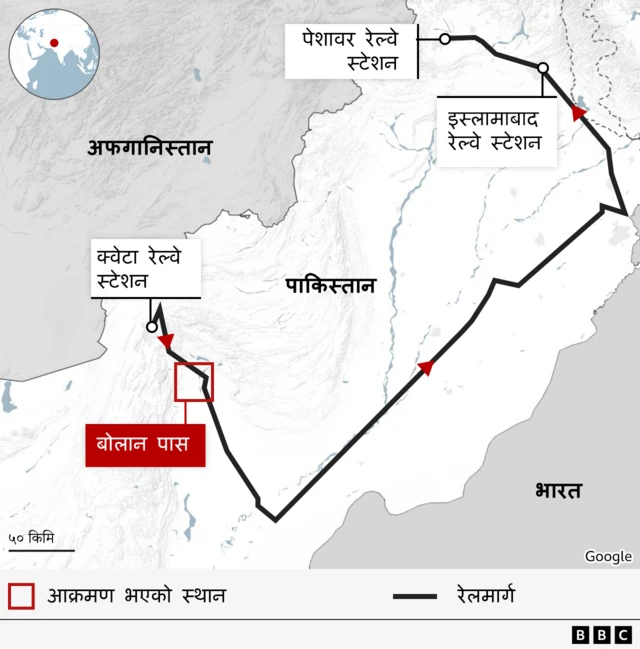 पाकिस्तानको नक्सा र बलोचिस्तानमा रेलमा आक्रमण भएको स्थान