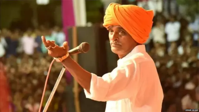 इंदुरीकर महाराज