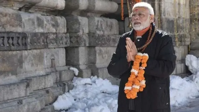 प्रधानमंत्री नरेंद्र मोदी