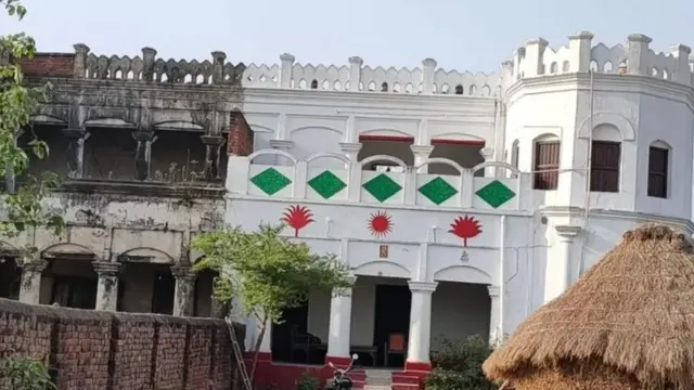 बिहार, वारसा, संपत्ती, पैसा
