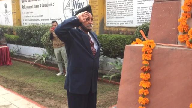 ਮੇਜਰ ਮੋਹਿੰਦਰ ਸਿੰਘ